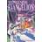 Neon Genesis Evangelion 1 (Paperback, 2012)