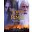 The Lord of the Rings: 50th Anniversary Deluxe Edition (Hardcover, 2004)