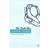 The Tenth Man (Vintage Classics) (Paperback, 2000)