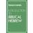 Introduction to Biblical Hebrew (Paperback, 1973)