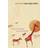 The Lost World of the Kalahari (Vintage classics) (Paperback, 2002)