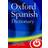 Oxford Spanish Dictionary (Hardcover, 2008)