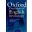 The Oxford Dictionary of English Etymology (Hardcover, 1966)