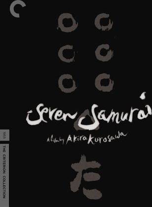 Criterion collection Seven Samurai Criterion Collection