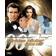James Bond: Världen räcker inte till (Blu-Ray 1999)