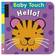 Hello! Buggy Book (Baby Touch)