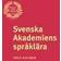 Svenska Akademiens språklära (Inbunden, 2010)