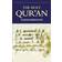 The Holy Qur'an (Classics of World Literature) (Paperback, 2001)