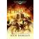 red pyramid (Hardcover, 2010)