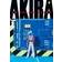 Akira, Volume 2 (Häftad, 2010)
