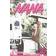Nana 20 (Paperback, 2010)