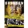 Charles Bronson collection (7DVD) (DVD 2014)