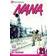Nana (Paperback, 2010)