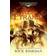 red pyramid (Hardcover, 2010)