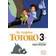 My Neighbor Totoro (Häftad, 2011)