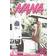 Nana 20 (Paperback, 2010)