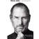 Steve Jobs - en biografi: En biografi (E-Book, 2013)