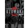 UZUMAKI 3-IN-1 DLX ED HC (Hardcover, 2013)