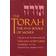 The Torah: The Five Books of Moses: Pocket Edition (Paperback, 1999)