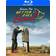 Better call Saul: Season 1 (Blu-ray)