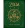 The Legend of Zelda: Hyrule Historia (Hardcover, 2013)