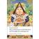 Alice's Adventures in Wonderland and Through the Looking-Glass (Paperback, 2009)