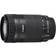 Canon EF-S 55-250mm F4-5.6 IS STM