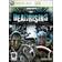 Dead Rising (Xbox 360)