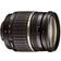 Tamron SP AF 17-50mm F2.8 XR Di II LD Aspherical (IF) for Pentax/Samsung