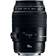 Canon EF 100mm F2.8 Macro USM