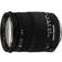 SIGMA 18-200mm F3.5-6.3 DC Macro OS HSM C for Sony A