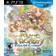 Rune Factory: Tides of Destiny (PS3)