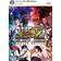 Super Street Fighter IV - Arcade Edition (PC)