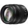 Panasonic Lumix G X Vario 12-35mm F2.8 Asph Power OIS for Olympus 4:3