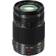 Panasonic Lumix G X Vario 35-100mm F2.8 II Power OIS ASPH for Micro Four Thirds