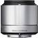 SIGMA 60mm F2.8 DN A for Sony E