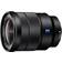 Sony SEL1635Z SYX To FE 16-35mm F4 ZA OSS Wide Angle Zoom Lens