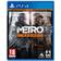 Metro Redux (PS4)