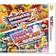 Double Pack (Puzzle & Dragons Z + Puzzle & Dragons: Super Mario Bros. Edition) (3DS)