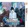 Shin Megami Tensei Devil Survivor 2: Record Breaker (3DS)