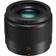 Panasonic Lumix G 25mm F1.7 ASPH for Micro 4/3