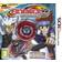 Beyblade: Evolution Collectors Edition (3DS)