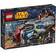 LEGO Star Wars Coruscant Police Gunship 75046