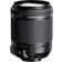 Tamron 18-200mm F3.5-6.3 Di II VC for Canon