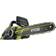 Ryobi RCS1935B