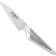 Global GS-7 Paring Knife, Vegetable Knife 10 cm