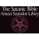 Satanic Bible (Paperback, 1976)