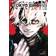 Tokyo Ghoul 7 (Paperback, 2016)