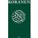 Koranen (E-bok)