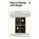 Ways of Seeing (Penguin Modern Classics) (Paperback, 2008)
